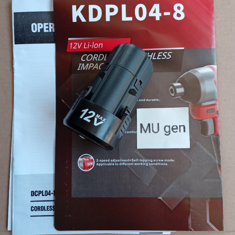 baterai cordless brushless impact driver dck 12v 2.0 Ah dca dong Cheng