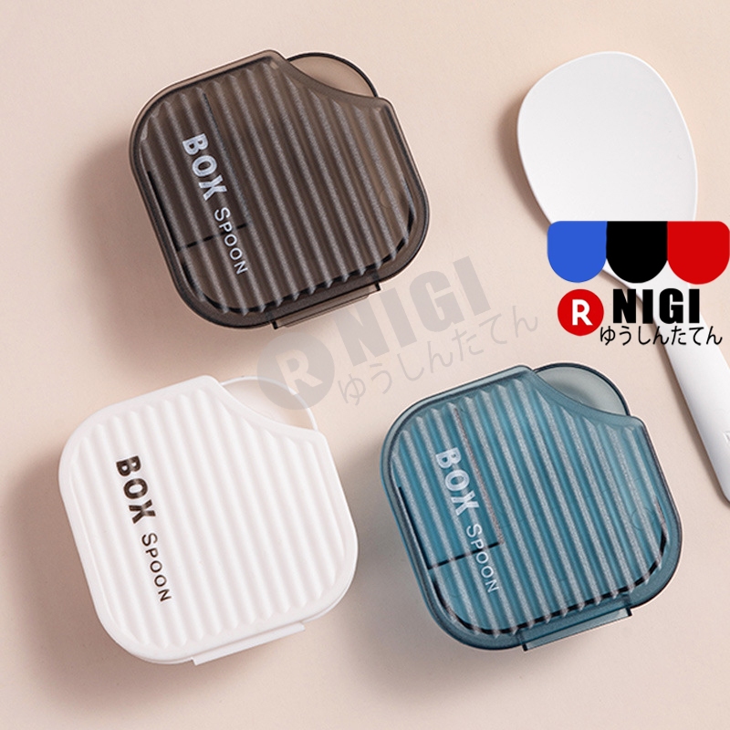 NIGI Wadah Sendok Nasi Ala Jepang - Hemat Ruang dan Simpan dengan Rapi