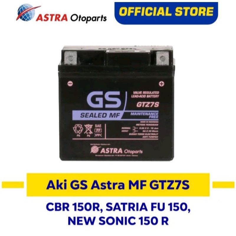 GS ASTRA GTZ7S 12V 6 AH