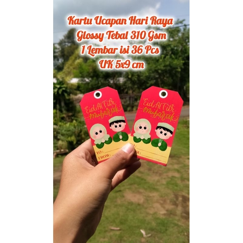 Kartu Ucapan Hari Raya
