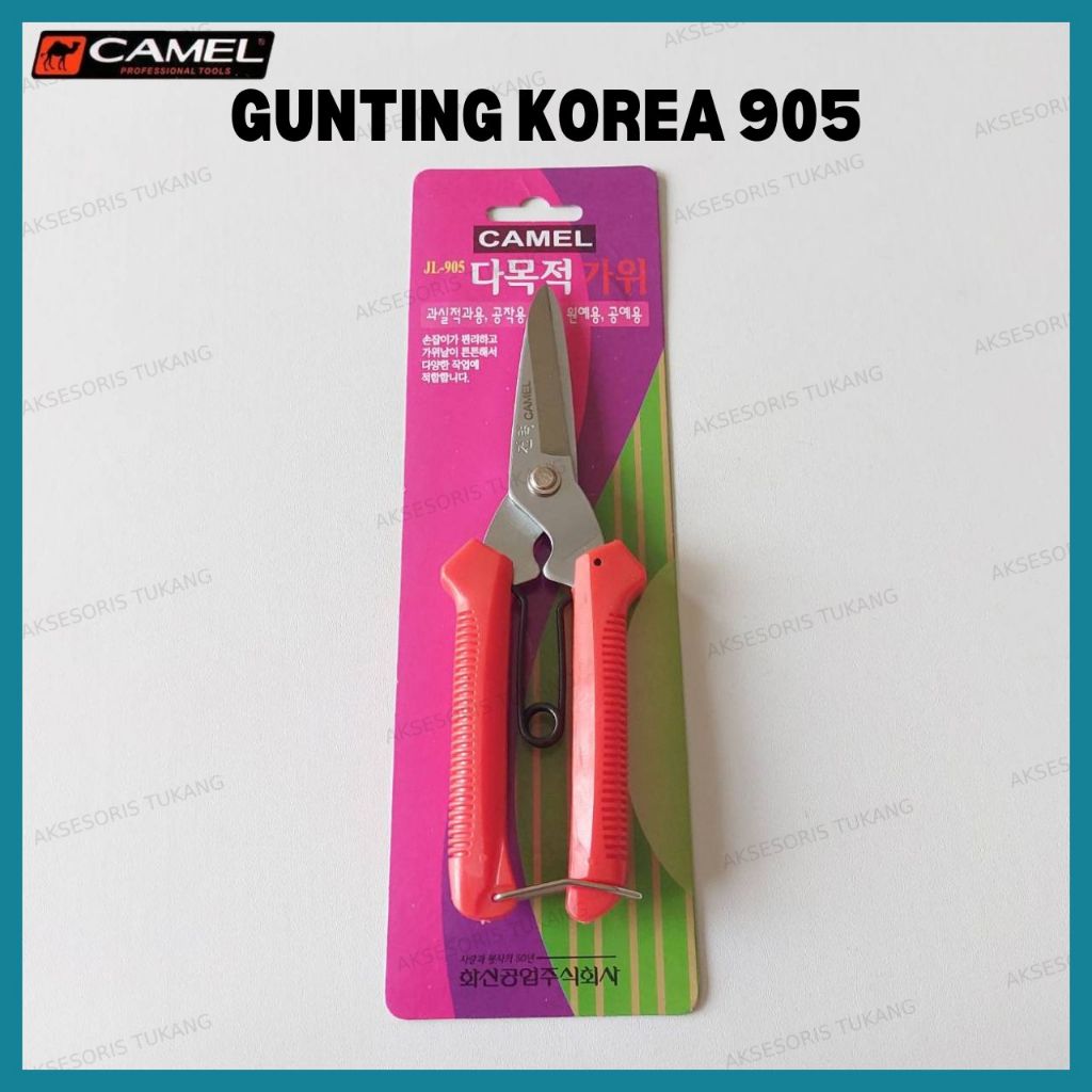 

Gunting Korea Camel 905 Gunting Dahan Seng Ranting Tanaman Serbaguna