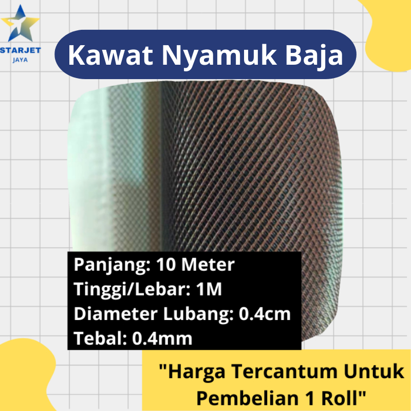 Kawat Nyamuk Baja / Jaring Nyamuk Ventilasi / Kawat Nyamuk Ventilasi / Ram Kawat Nyamuk / Jaring Ven