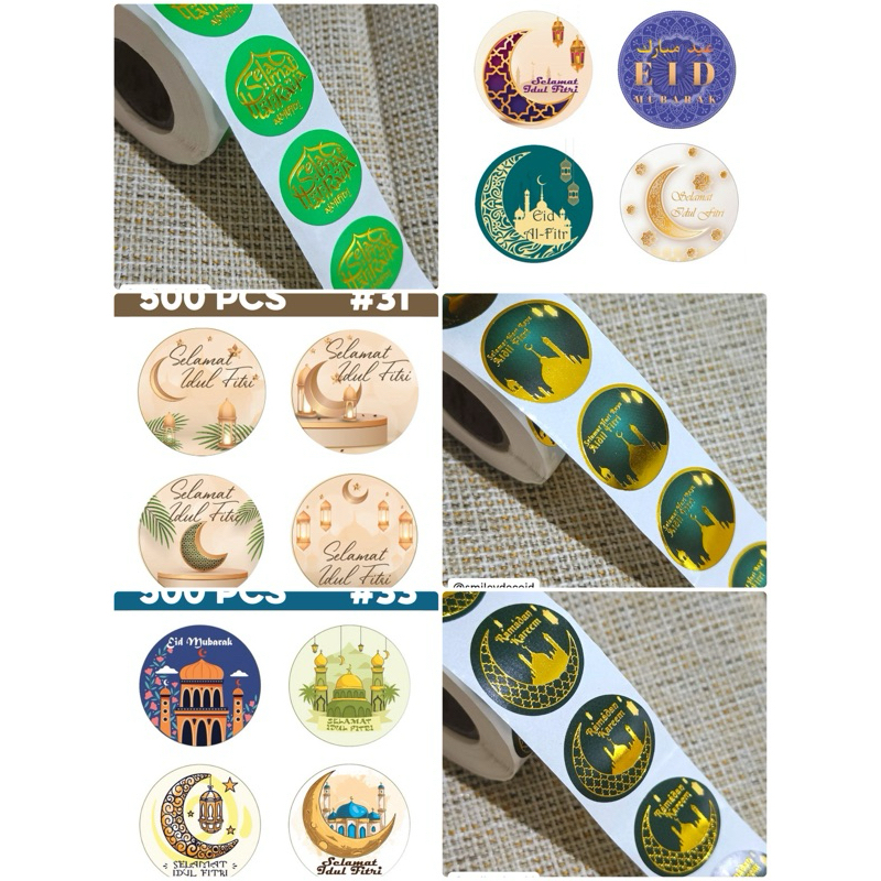 

stiker ramadhan /stiker hari raya / stiker idul fitri / stiker lebaran /stiker selamat hari raya