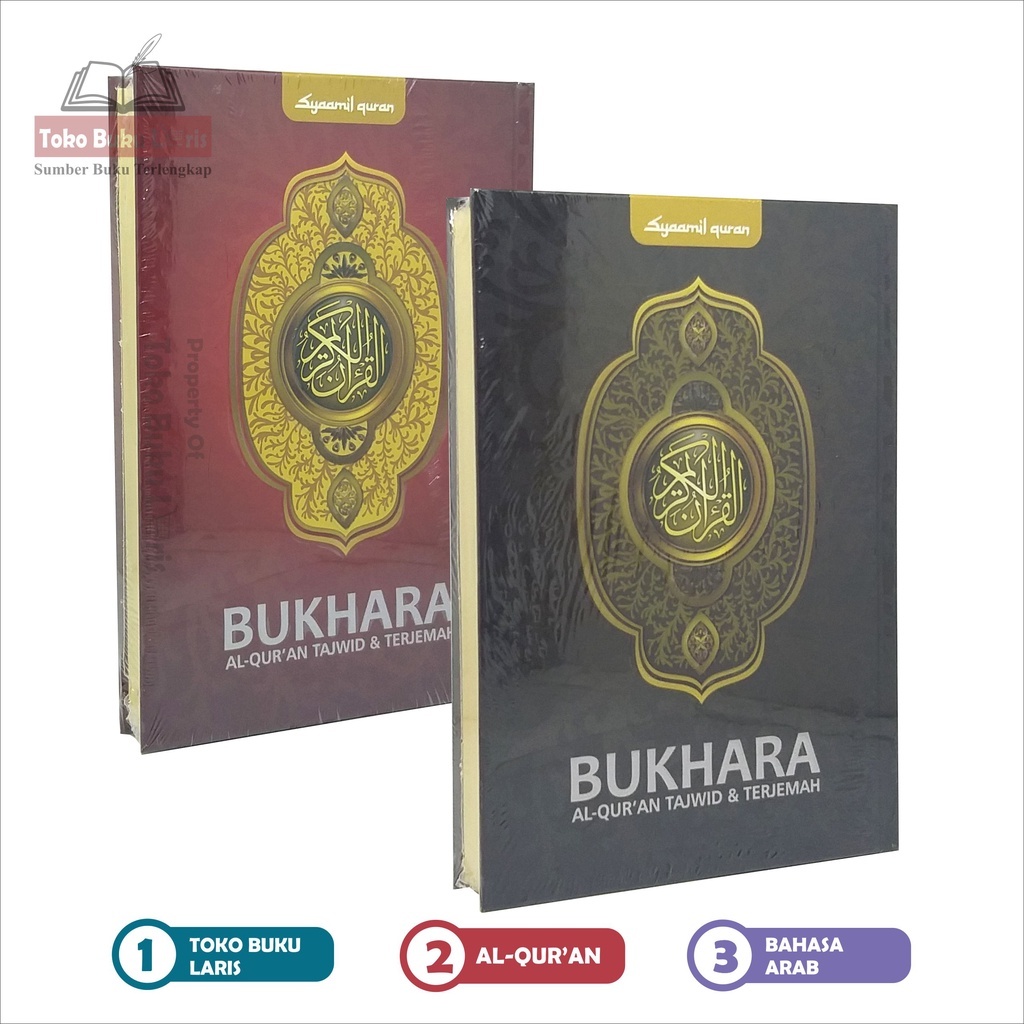 Al-Quran Bukhara A5 HC BIASA Tajwid Warna dan Terjemah Ukuran Sedang - Syamil Quran