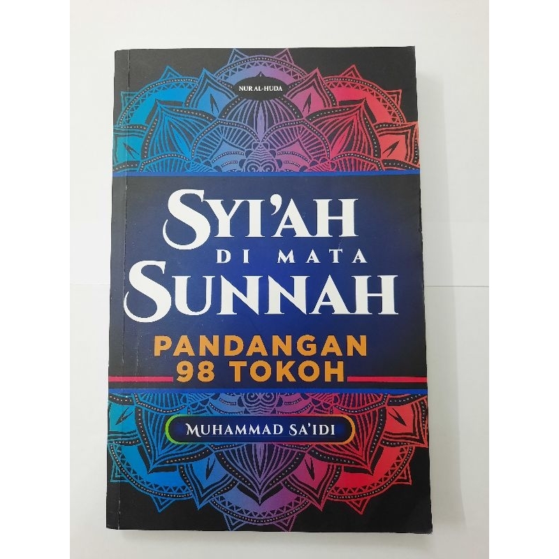 

SYIAH DIMATA SUNNAH