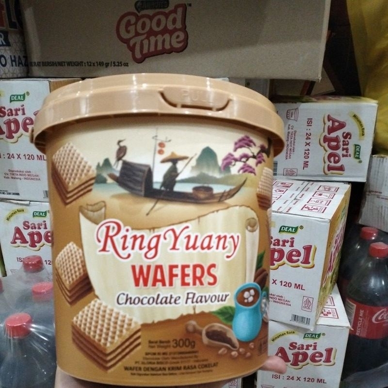 

wafer chocolate ring yuany