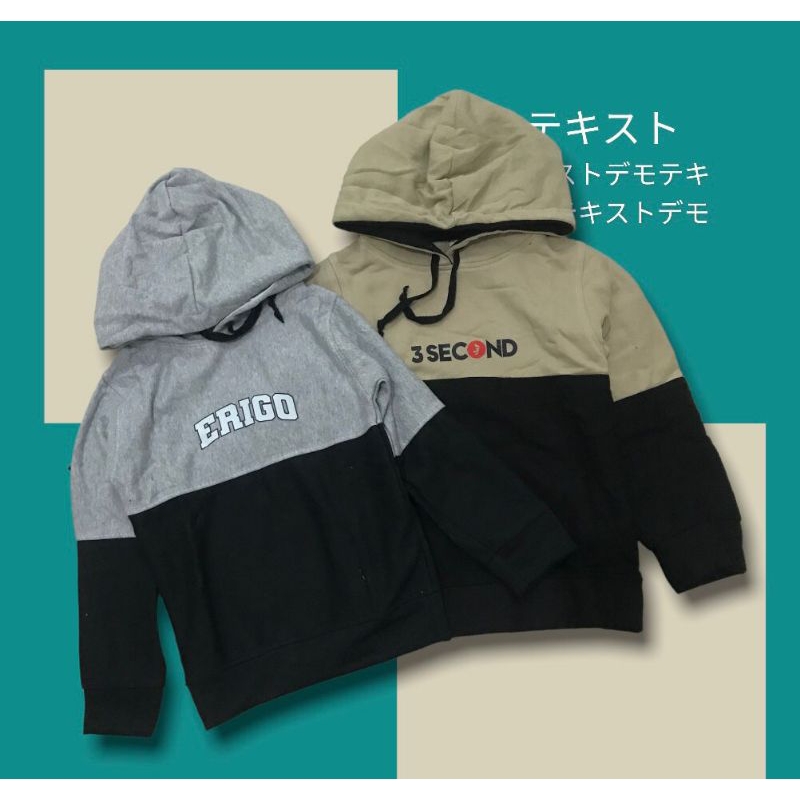 (KHUSUS UK S) JAKET ANAK/ JAKET HODIE DISTRO/ BAJUKANAKAN