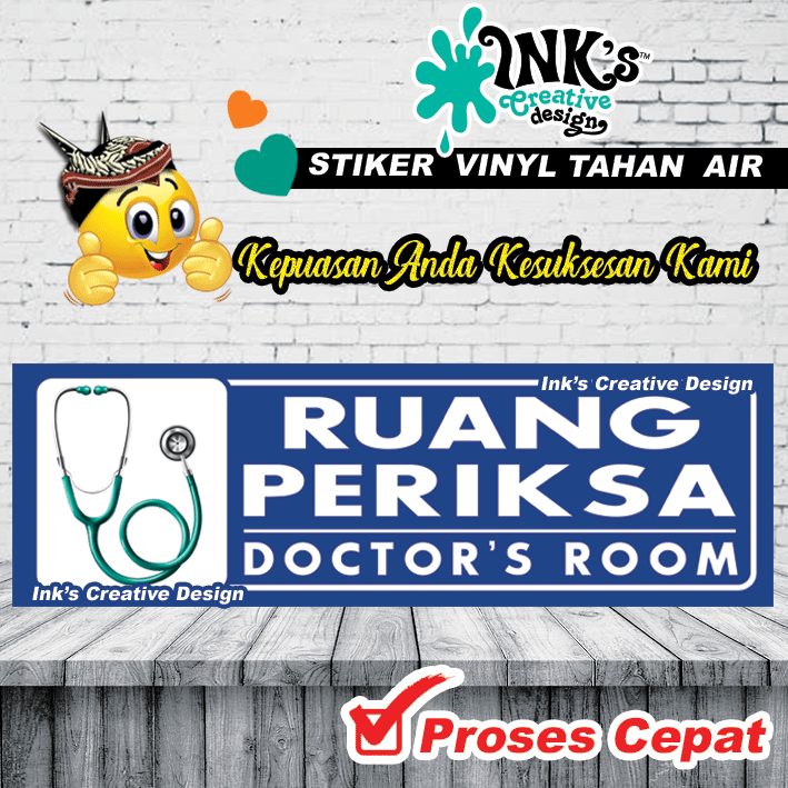 

Stiker Ruang Periksa - Rumah Sakit - Ruangan Medis - Klinik