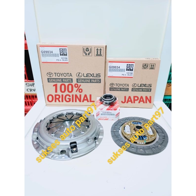 kopling set kampas kopling matahari kolahar Toyota Avanza Xenia 1300cc 2004-2011 original
