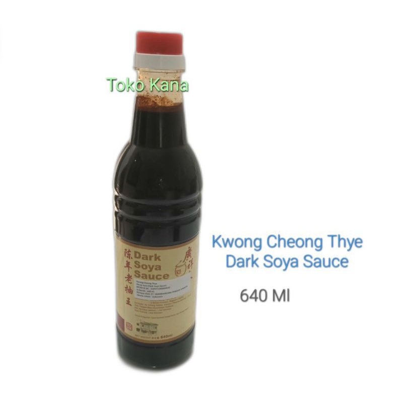 

Dark Soya Sauce Kwong Cheong Thye / KCT / Kecap Asin