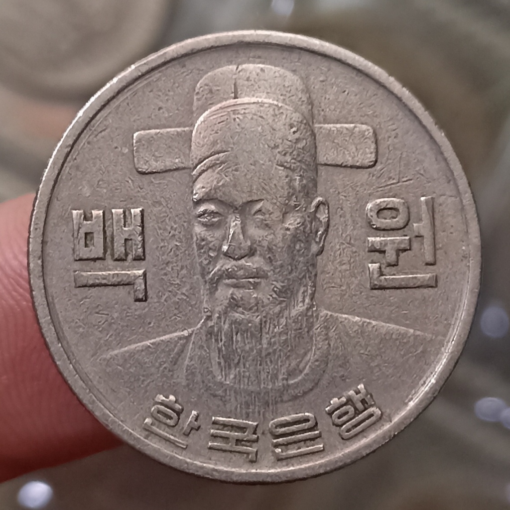 Koin Kuno Korea Selatan 100 Won Tahun 1978