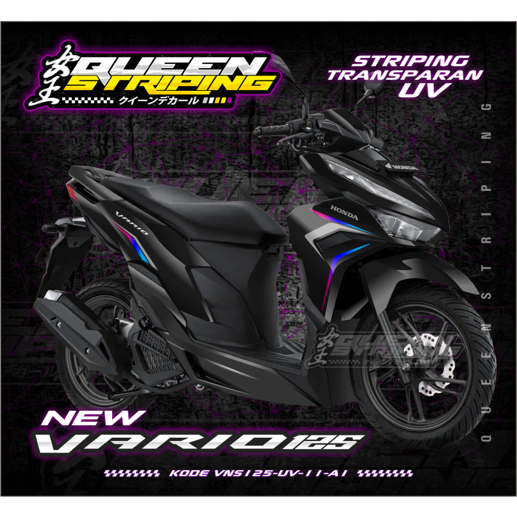 Stiker Striping UV Transparan Vario New 125 Custom Simpel - Motif Stylish Vario New 125 - VNS125