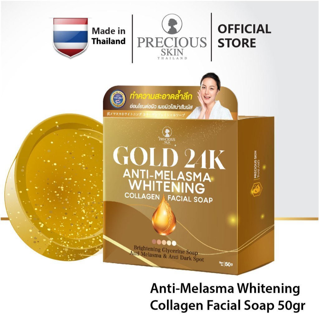 Precious Skin Thailand Gold K24 Anti-Melasma Whitening collagen Facial Soap / Sabun Muka / Sabun Pemutih / K24 Soap 50gr gold 24k K24 Soap 50gr gold 24k