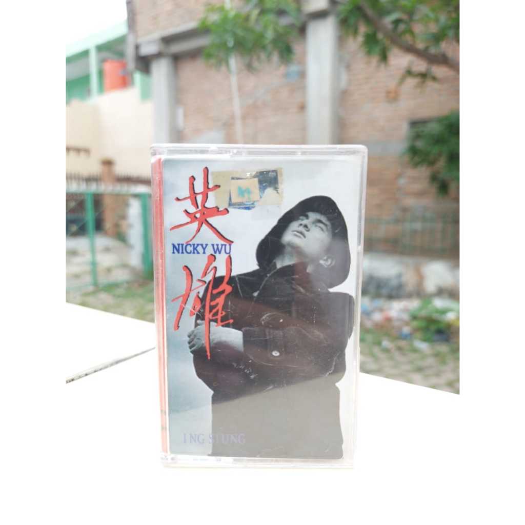 Urban Craft - Kaset Nicky Wu Ing Siung - Jual Kaset