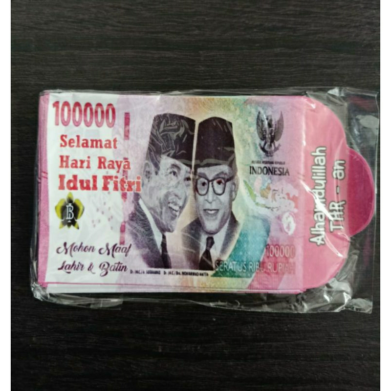 

amplop THR duit uk. kecil lipat isi (8) angpau lebaran 2024