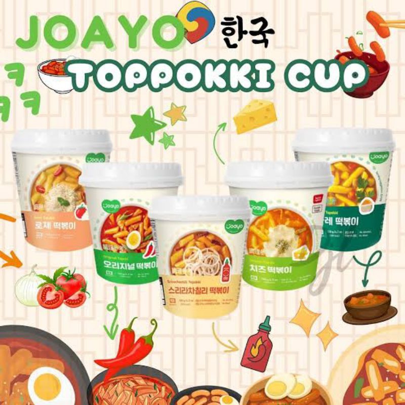 

Joayo toppokki cup / rice cake instan Korea 120gr