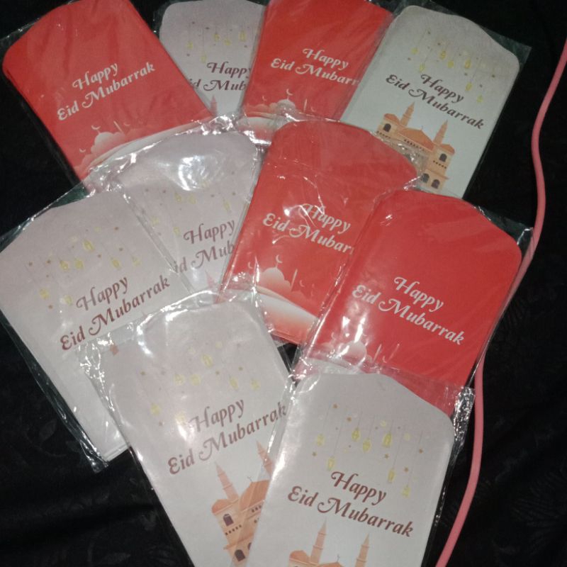 

Alpop lebaran idulfitri