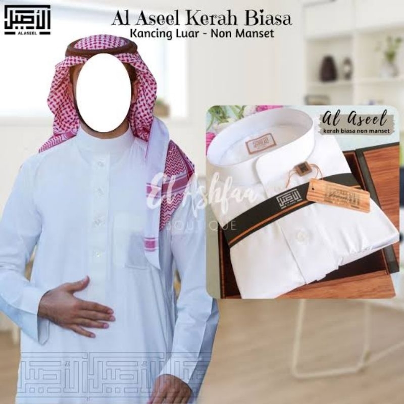 jubah gamis al aseel premium