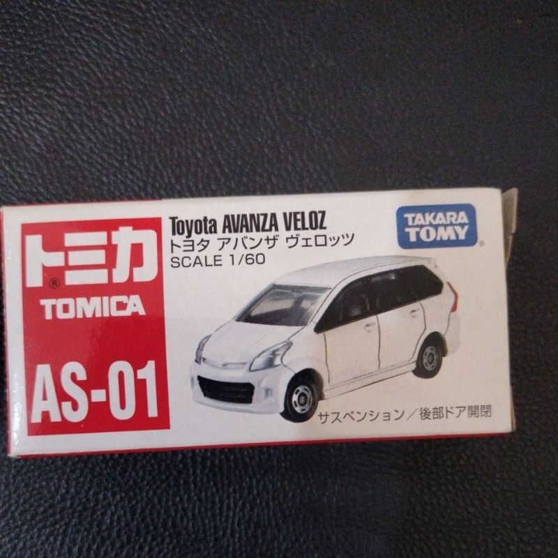 tomica Avanza veloz