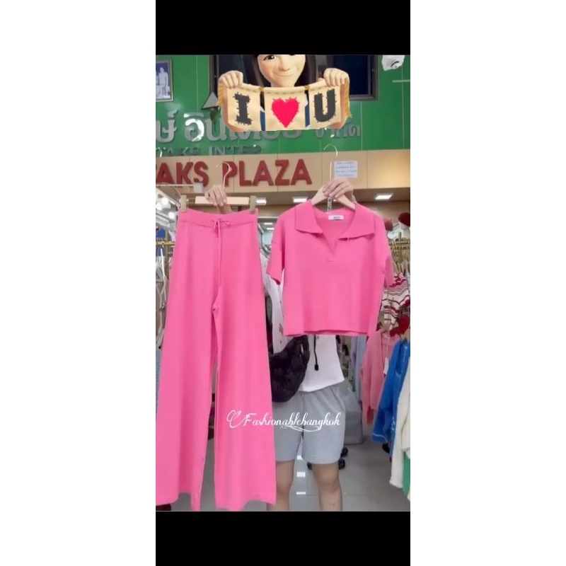 setelan brand cozy bahan soft kenit BKK Bangkok