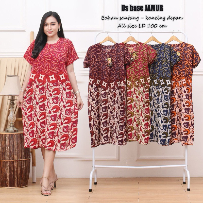 Daster Kencana Ungu Batik - Daster Busui LD 105 - Atasan Wanita