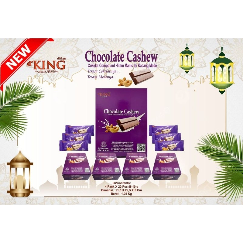 

Paket D'king Cashew Coklat & Bisco (1 Dus)