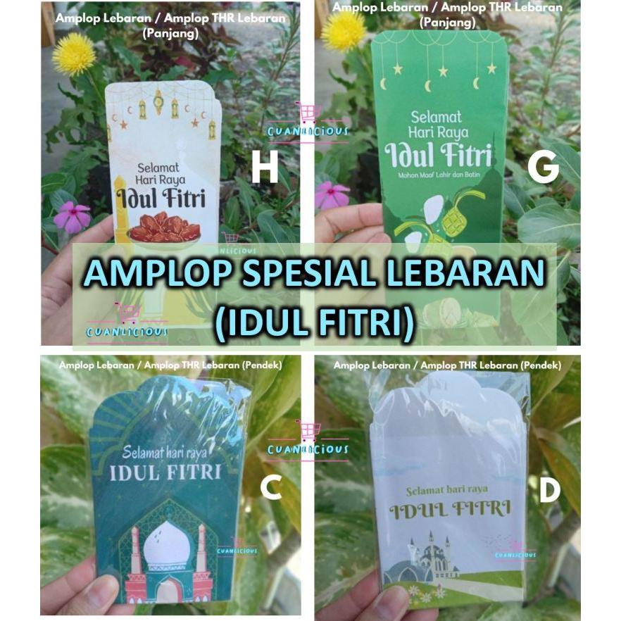 

Amplop Lebaran / Amplop THR Lebaran (Pendek & Panjang)