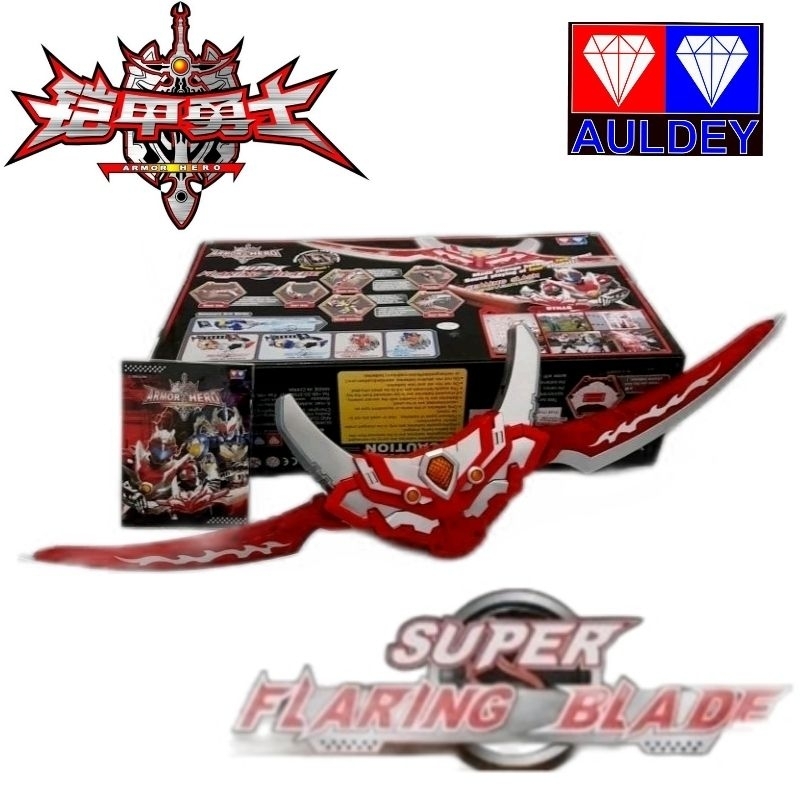CUCI GUDANG  ARMOR HERO SUPER FLARING BLADE DRAGON MAN / MAINAN AULDEY ORIGINAL