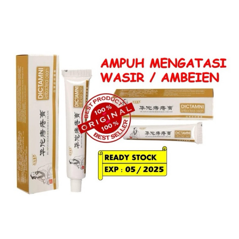 SALEP WASIR DICTAMNI ORIGINAL / DICTAMNI ANTIBACTIRIAL CREAM / obat wasir