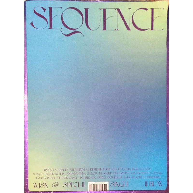 WJSN — unsealed album