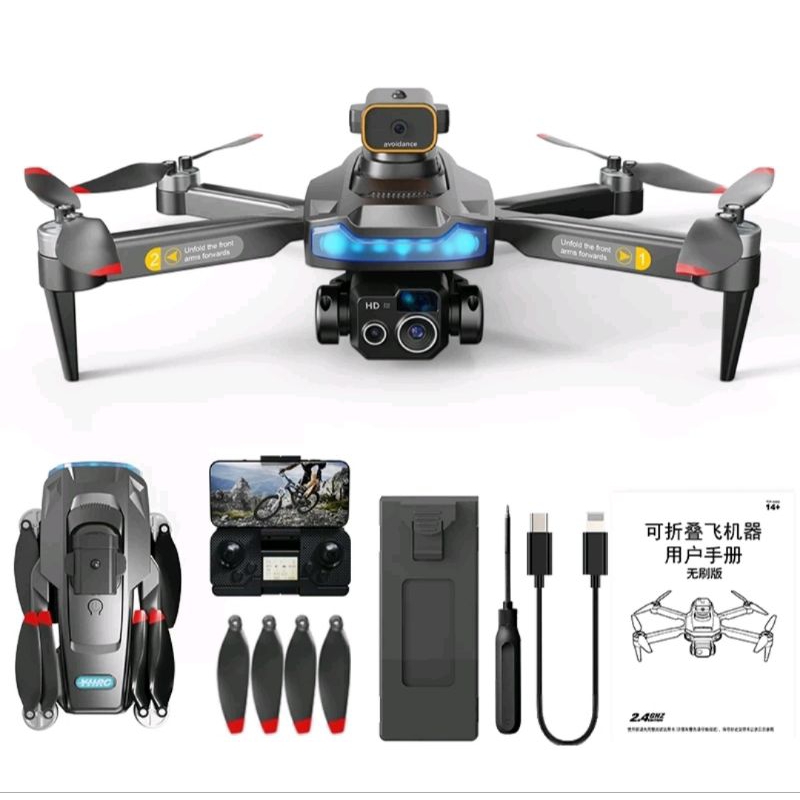 drone P15 pro GPS kamera 8K optikal