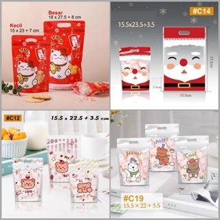 

Norden - PLASTIK POUCH KARAKTER - Kantong Kemasan Plastic Motif Lucu Klip Karakter Ziplock Zip Lock Permen Candy Bonbon Roti Hadiah Souvenir Tas Kado Natal Murah Medan