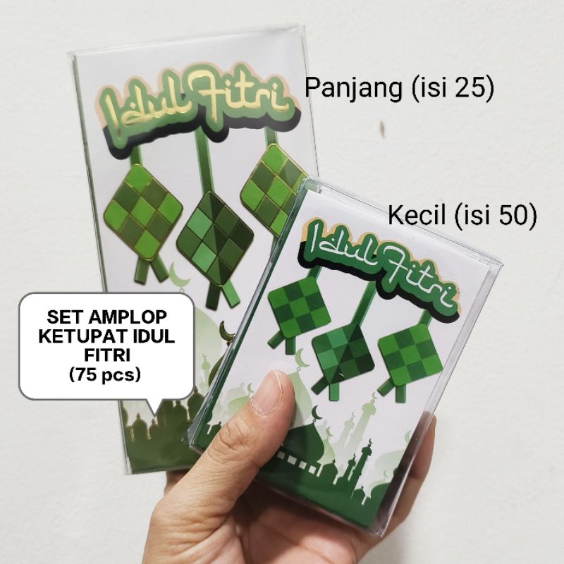 

SET AMPLOP KETUPAT IDUL FITRI (75pcs)