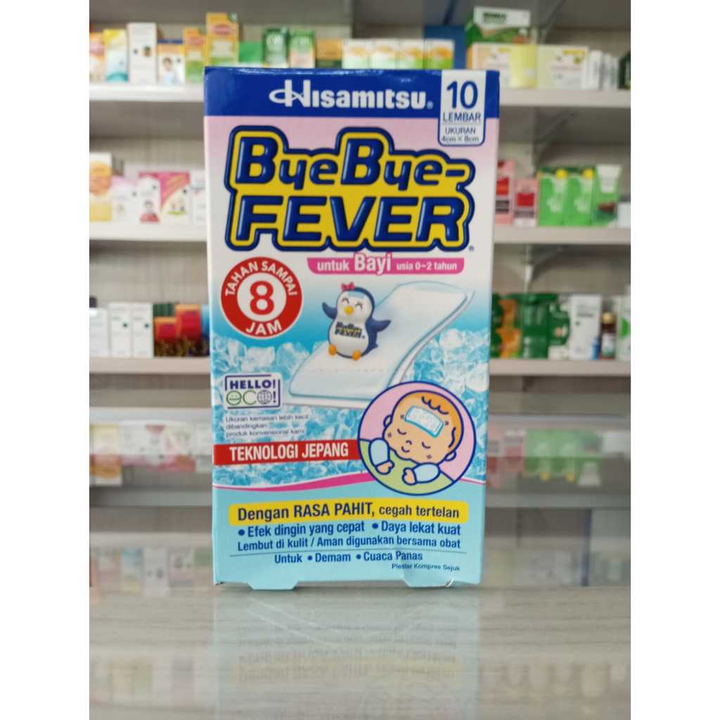 BYEBYE FEVER BABY