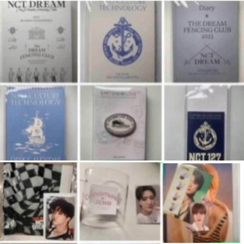 Season greetings sg 23 2023 NCT Dream 127 official mechandise outer box md diary passport photocard 