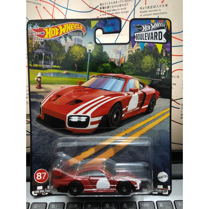 Hotwheels Premium Porsche 935 (Minus) (Japan Stiker)