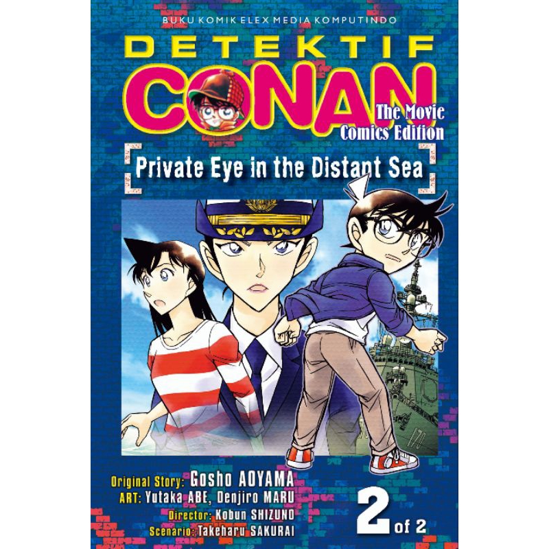 Detektif Conan The Movie Private Eyes In The Distant Sea 01 02