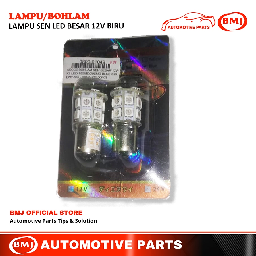Lampu LED Sen Mobil Besar 12V 18SMD/20SMD