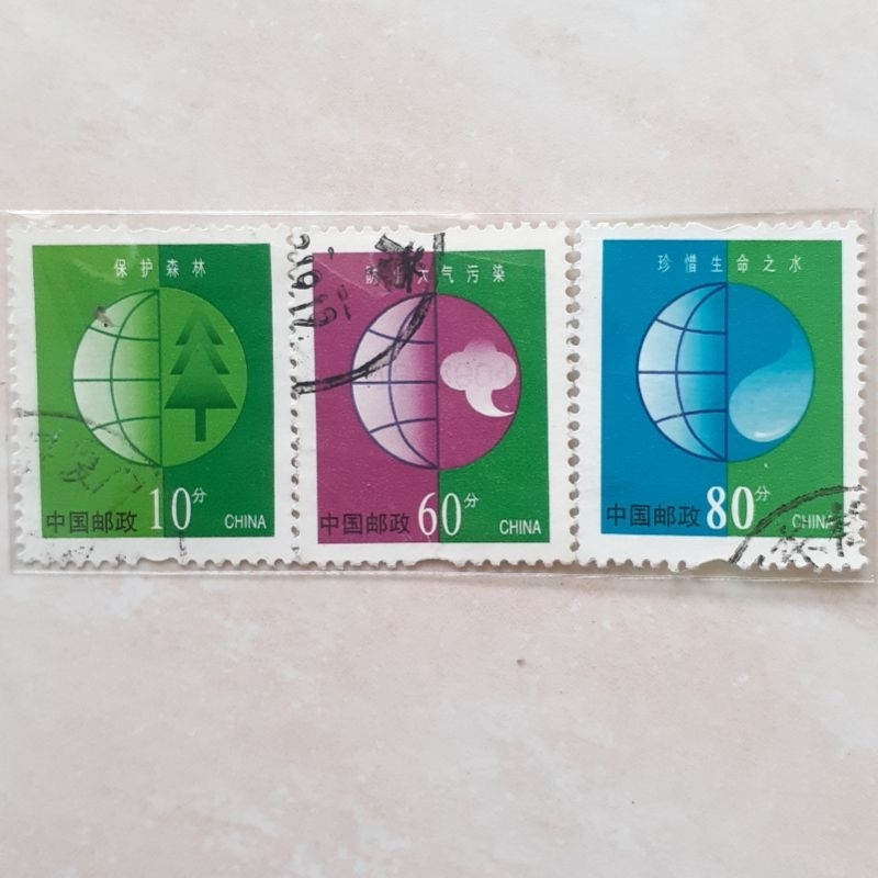 

Perangko China Environmental Protection Tahun 2002 set 3pcs