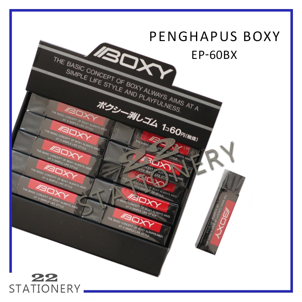 

Penghapus Boxy