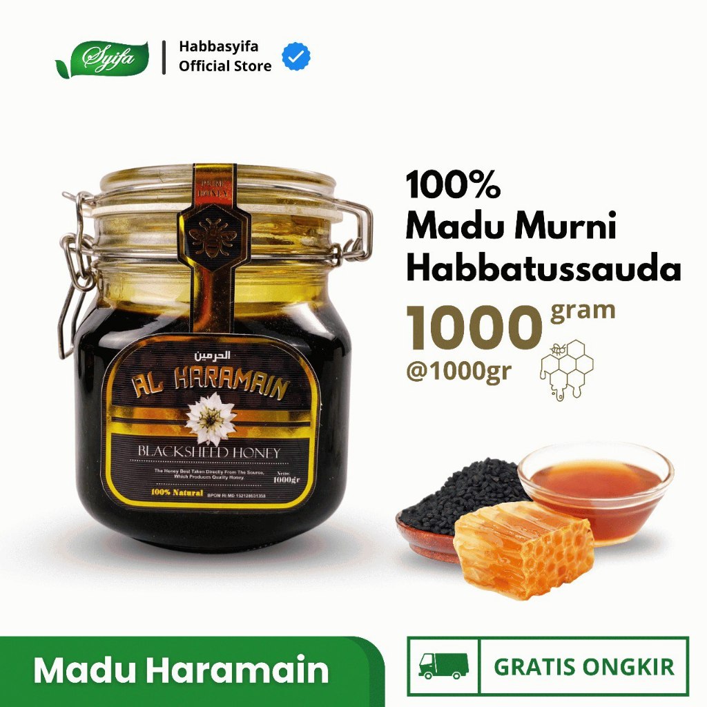 

Madu Habbatussauda Mesir 1 Kg - Al Haramain Black Seed Honey