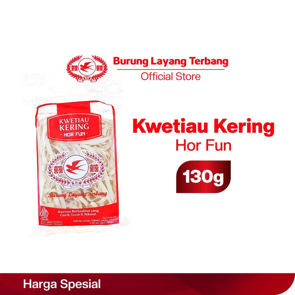 

Hor fun cap Burung Layang Terbang