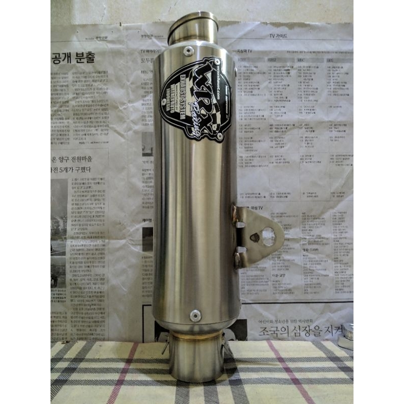 Silincer Wrx New Gp K1 Inlet 50Mm Original
