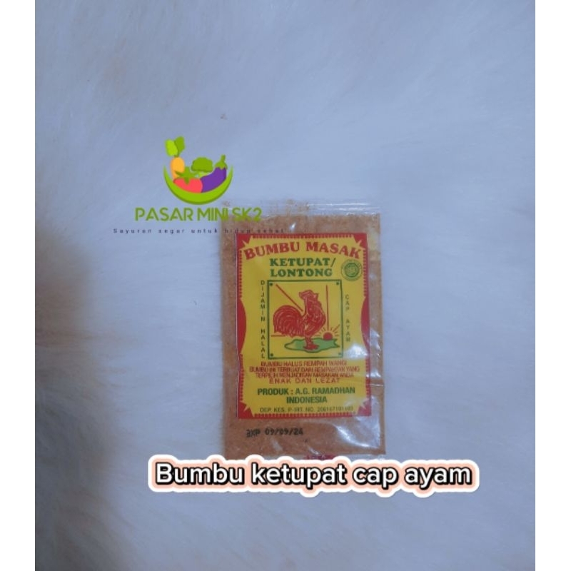 

Bumbu ketupat cap ayam