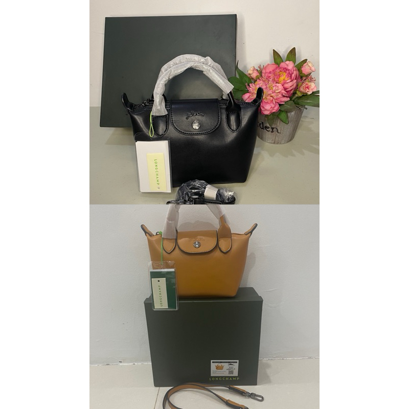 LC Le Pliage Cuir XS