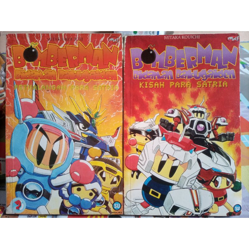Komik Bomberman 2
