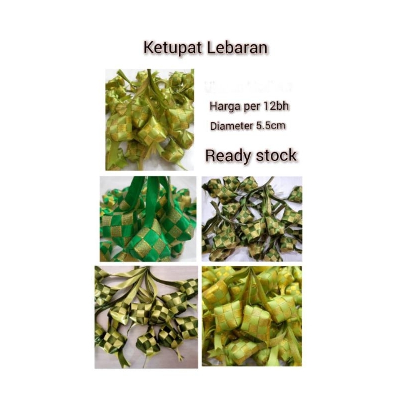 

(12buah)Ketupat Lebaran Besar Hiasan Idulfitri Aneka ketupat isi 12buah