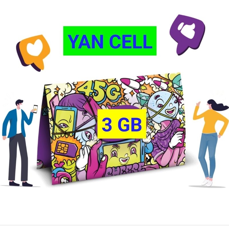 KARTU PERDANA PAKET AXIS 3 GB