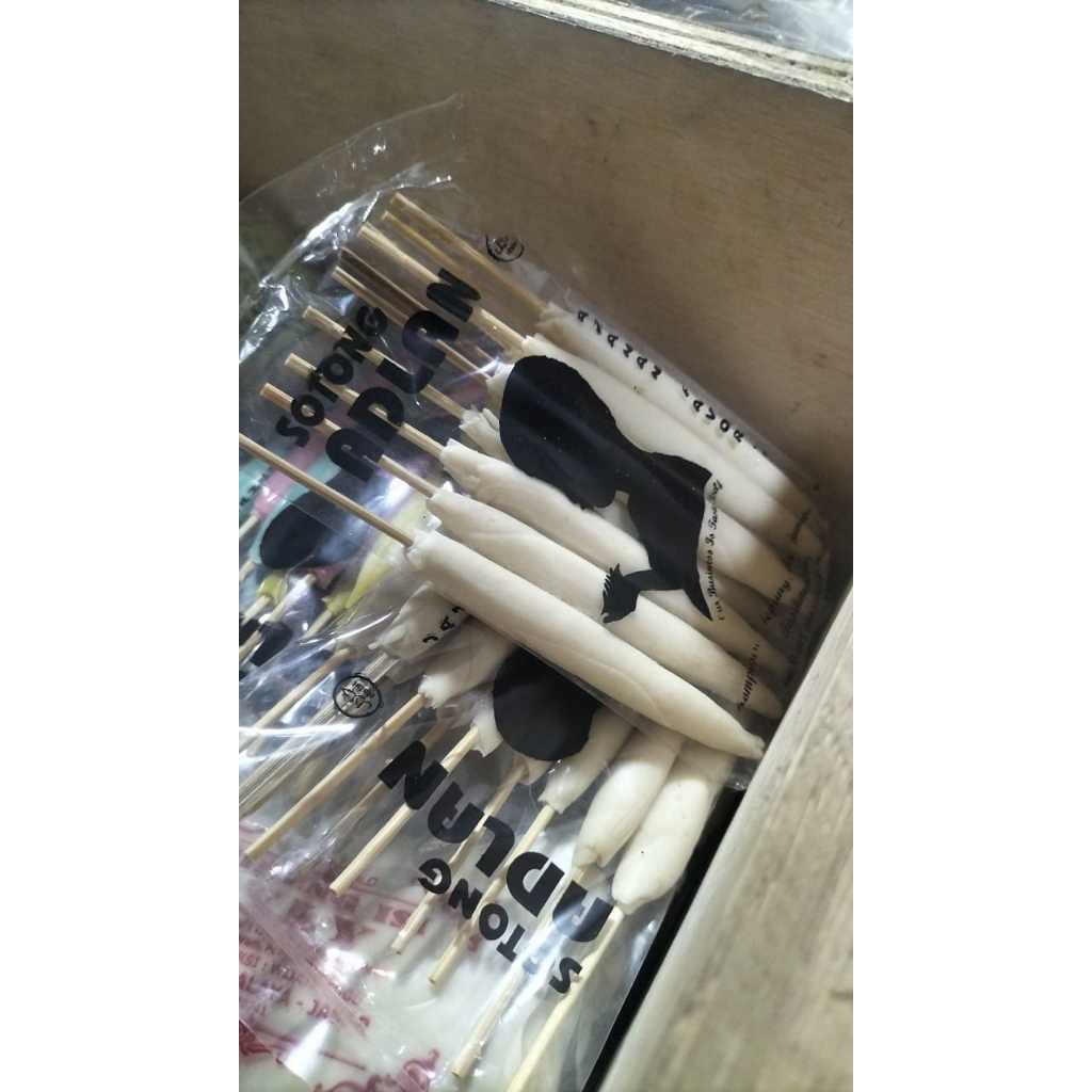 

SOTONG - SOTONG IKAN - JAJANAN SOTONG - CEMILAN SOTONG