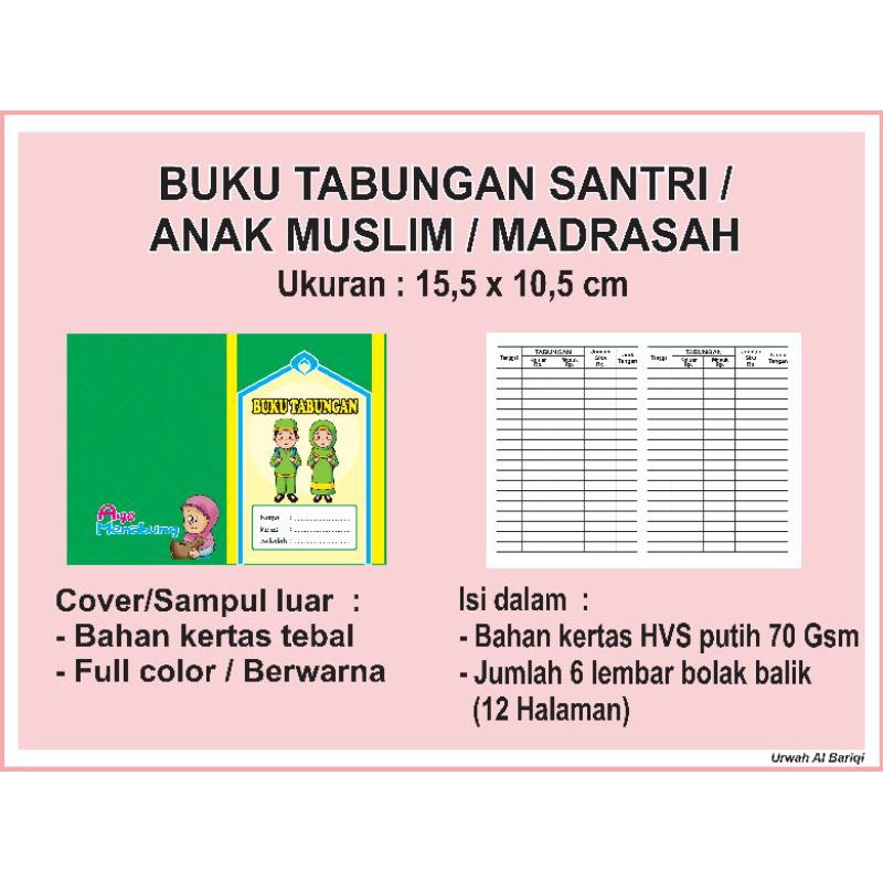 

BUKU TABUNGAN SANTRI / ANAK MUSLIM / MADRASAH bisa custom logo dan nama lembaga